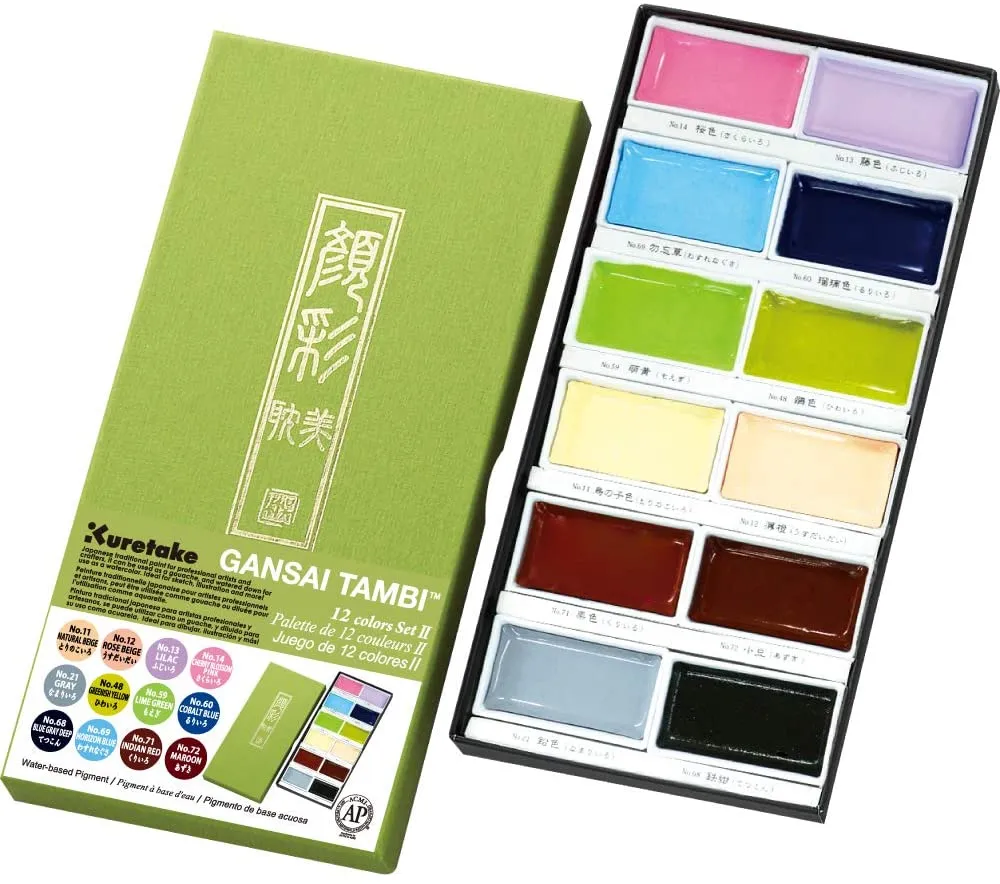 Gansai Tambi Pastel Watercolor 12pk Set