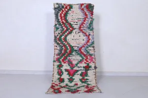 Handwoven Moroccan Rug with Vibrant Abstract Design – 2 x 5.3 ft