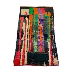 No. 841 | 5' 4" x 9' 3"